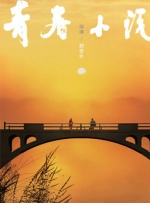 在线入口